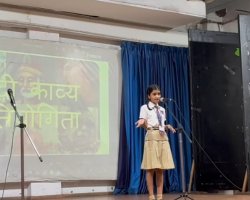 Hindi ELoction Competition Std VI and VII 2025-26